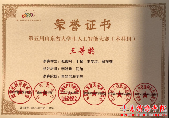 CGPAY钱包