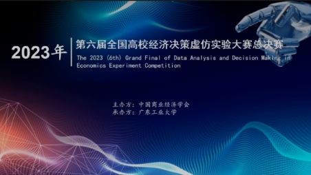 CGPAY钱包