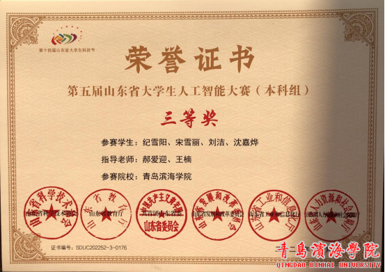 CGPAY钱包