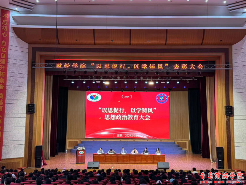CGPAY钱包