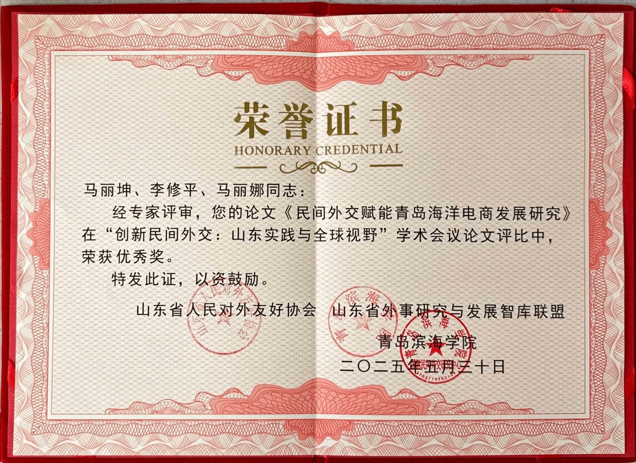 CGPAY钱包