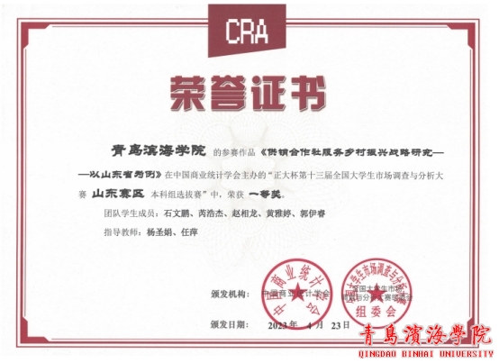 CGPAY钱包