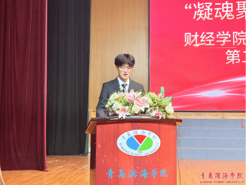 CGPAY钱包