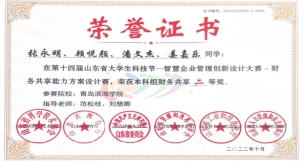 CGPAY钱包