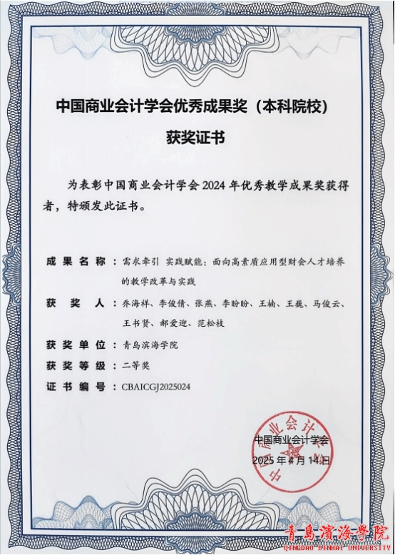 CGPAY钱包