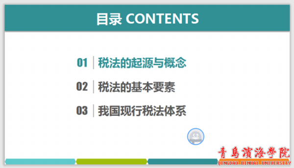 CGPAY钱包