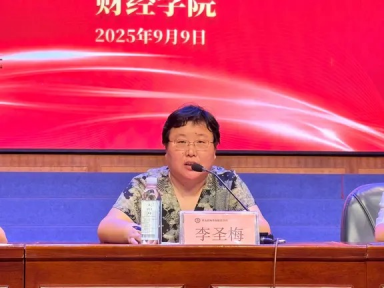 CGPAY钱包