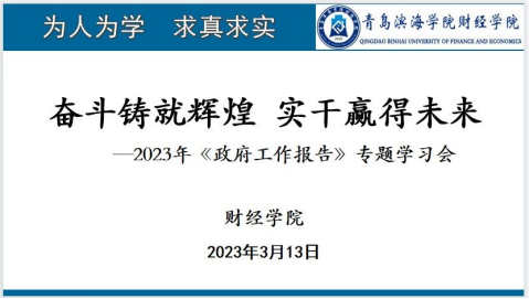 CGPAY钱包