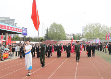 CGPAY钱包