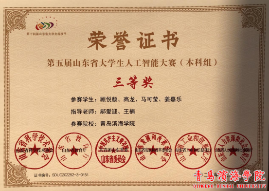 CGPAY钱包
