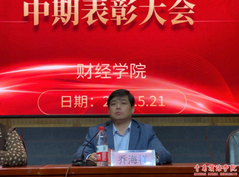 CGPAY钱包