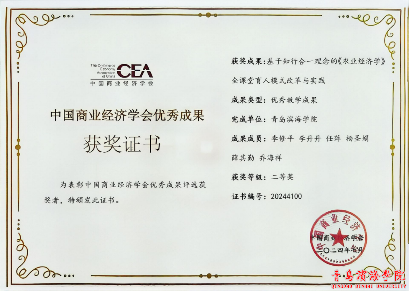 CGPAY钱包
