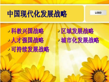 CGPAY钱包