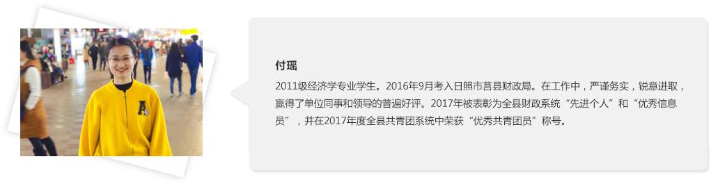 CGPAY钱包