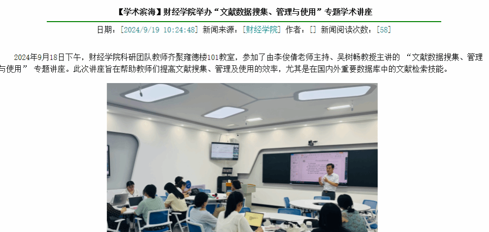 CGPAY钱包