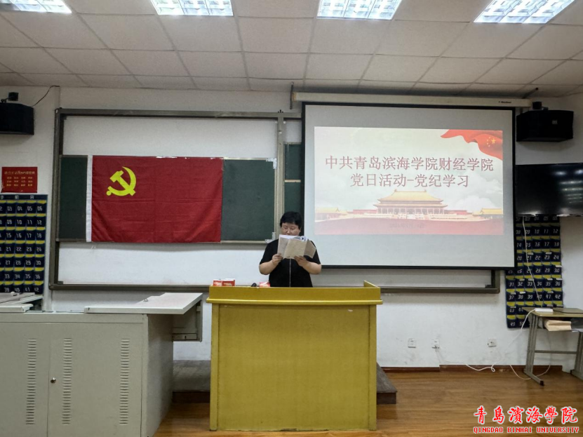 CGPAY钱包